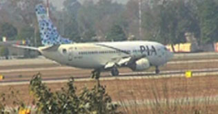  PIA flights delayed for third day