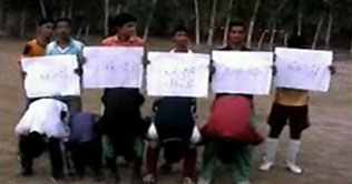 Rajana: Unique protest against power cut, unemployment