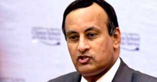 US to give explosive detecting technology to Pakistan 