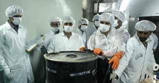  India finds world largest uranium reserves 