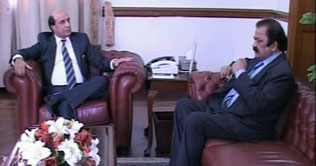 Rana Sanaullah calls on Punjab Governor 