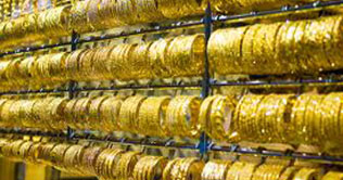 Meagre decrease in gold prices