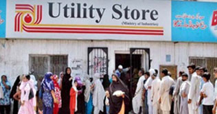 Govt announces Ramazan subsidy on essential items