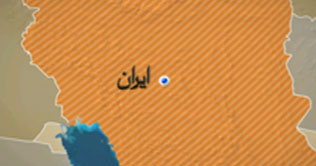 Four killed while crossing Iranian border