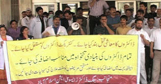 Dialogue dead: PIMS, Children Hospital doctors join strike