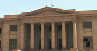 SHCs Justice Tufail resigns