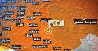 PML-N leader shot injured in Quetta 