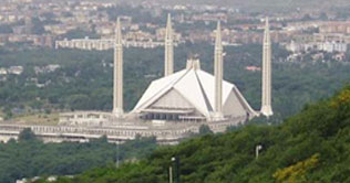 IESCO disconnects power supply to Army Stadium