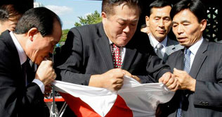 Protests in S Korea against Japan