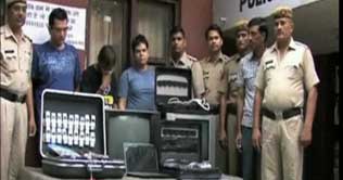 Indian: Haryana police arrest three bookies 