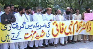 Muzaffarabad: Protest rally against Dr Fais arrest 
