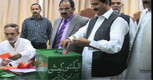 PPP wins 6 more Kashmir seats