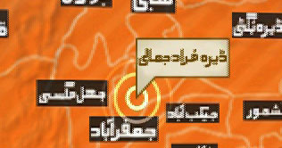 Dera Murad Jamali: Three killed in road accident