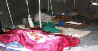 Lady Aitchison Hospital: 16 women affected by injections reaction 