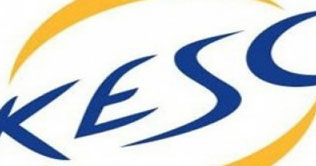 Karachi: KESC employees, management ink agreement 