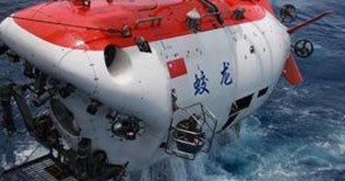 Chinese submarine reaches depth of 5,057m during test dive