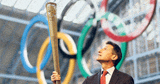 Sydney marks one year to Olympics