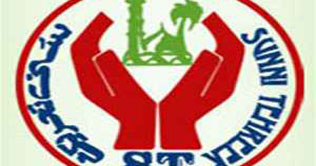 ST to hold march for peace in Karachi