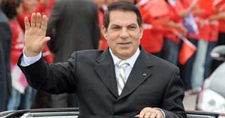 Tunisia: Former president gets 16 years for corruption