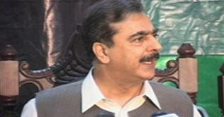 Thinking should be changed to curb terrorism: Gilani