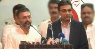 MQM confirms participation in PPP peace rally 