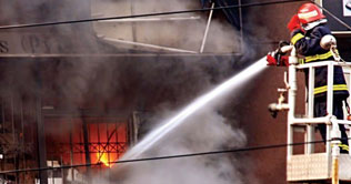 Lahore: Aukaf office catches fire, important files burnt