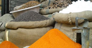 Prices of 23 essential products go up