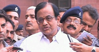 No border agreement with Pakistan: Chadambaram 