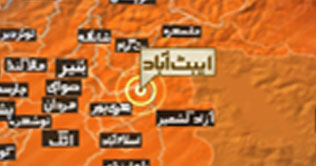 One killed, 12 hurt in different mishaps