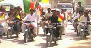 Rally for separate province in DG Khan