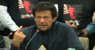 PTI to stage sit-in to back Supreme Court