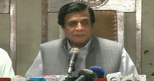 Shahbaz led attack on Supreme Court: Elahi