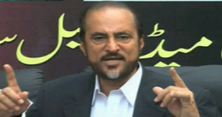 Babar rules out NA resolution on any institution