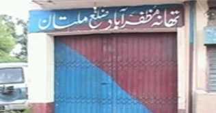 Multan: 3 proclaimed offenders escaped from jail