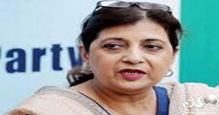 Ministry refuses to provide information about budget taxes