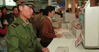 2.3 million soldiers banned from using social media