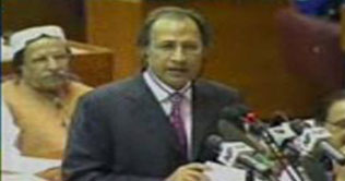 RS 2.767  trillion federal budget presented amid rumpus 