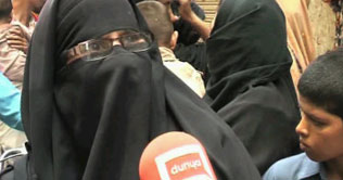 Dunya News