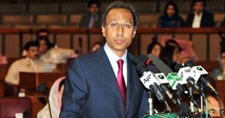 US paper calls Pakistans budget disappointing 