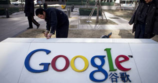 Cyberattacks also targeted Gmail rivals