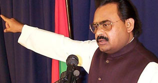 Terrorists want to destabilise Pakistan: Altaf