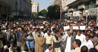 Multan: Protest demonstration against budget