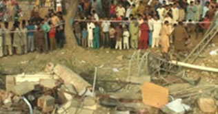 Pipeline explosion kills 4