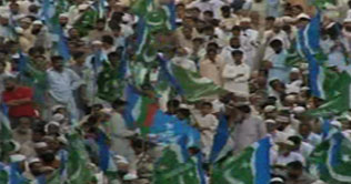 Sunni Tehreek protests against drone hits, inflation