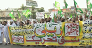 Karachi: JI sit-in against drone attacks