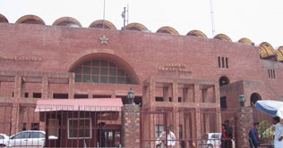 PCB issues show cause notice to Muhammad Ilyas 