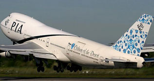 PIA pilot averts air crash in Muscat