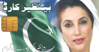 BISP to launch poverty survey in FATA