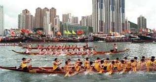 Dragon boat festival concludes in China