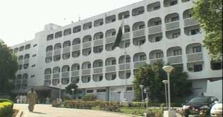 FO denies to comment on Ahmadi Nejads statement